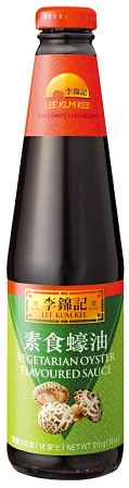 李锦记【香菇素食蚝油】全素冬菇蚝油 510g